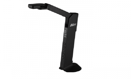 Aver M11-8MV, Camera vật thể Aver, Camera Aver